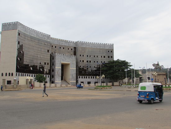 Ein Regierungsgebäude