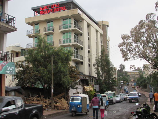 Das war unser Hotel in Gondar, das L'Shape. (für 280 Birr /Nacht).