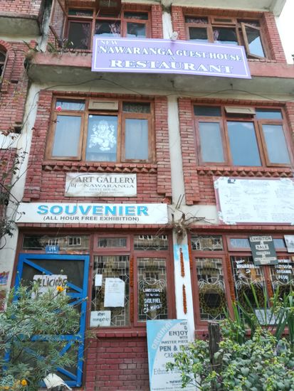 Nach einigem suchen haben wir hier etwas zu essen bekommen.