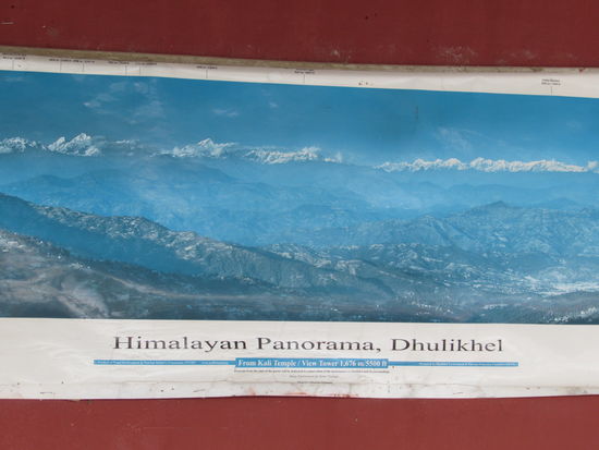 Dieses Plakat hängt an der Wand des Guesthouses- wow - das hätte ich gern gesehen.