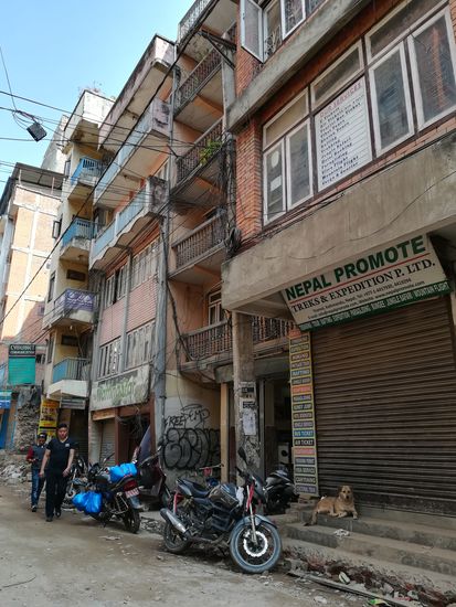 In Kathmandu