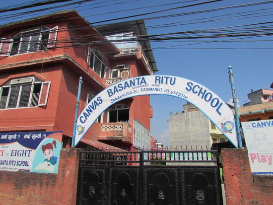Hier geht Saroy zur Schule. Mit ihm werden weitere 700 Schüler unterrichtet.