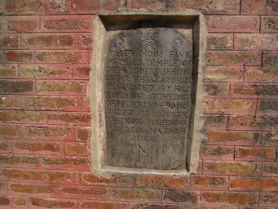 Hier ein paar Information zum Tempel.