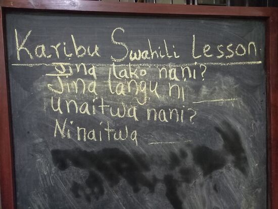 Alles klar? Na dann  - lala salama 