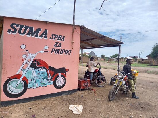 Innen gab es immerhin einiges an Ersatzteile.