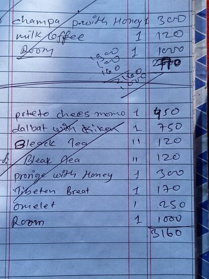 Wir zahlen 3160Rupie das sind ca. 24€