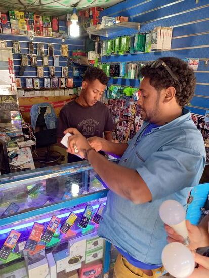 Happy testet ob sie wirklich funktionieren.