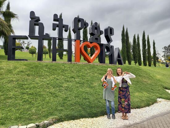 We love Ethiopia