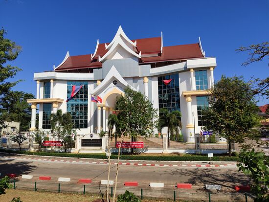 Die Zentrale der Landesbank im Süden, Banken haben wohl überall viel , zuviel? Geld 