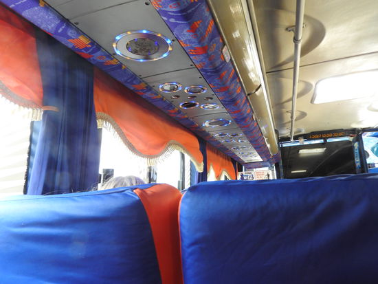 Im nächsten Jipijapa-Bus war genügend Platz für alle liegengebliebenen Passagiere so dass wir Puerto Lopez doch noch erreichten.