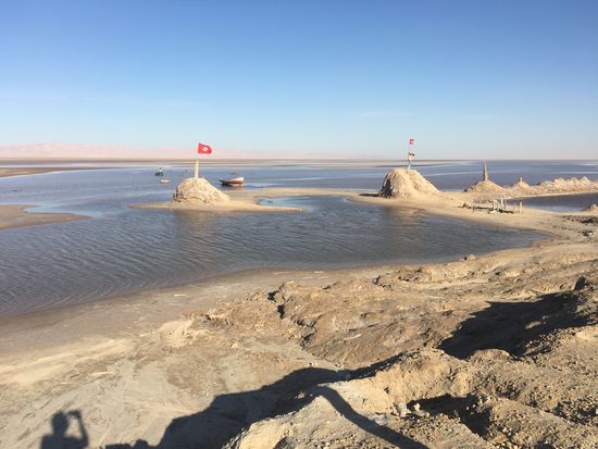 Rastplatz am Salzsee