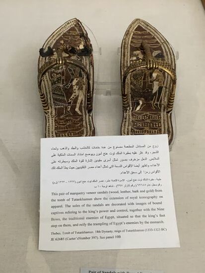 Tutenchamuns Sandalen