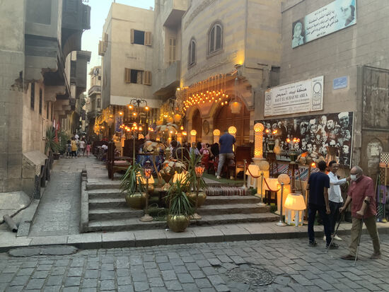 Basar