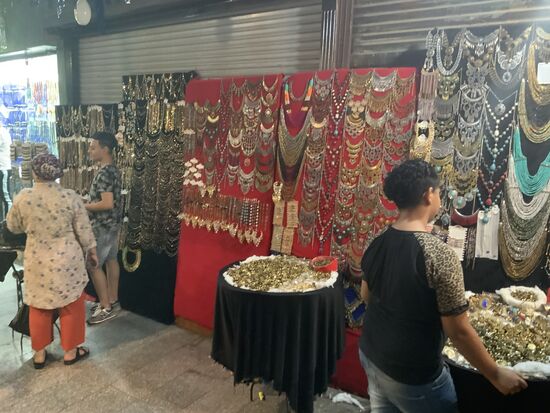 Basar