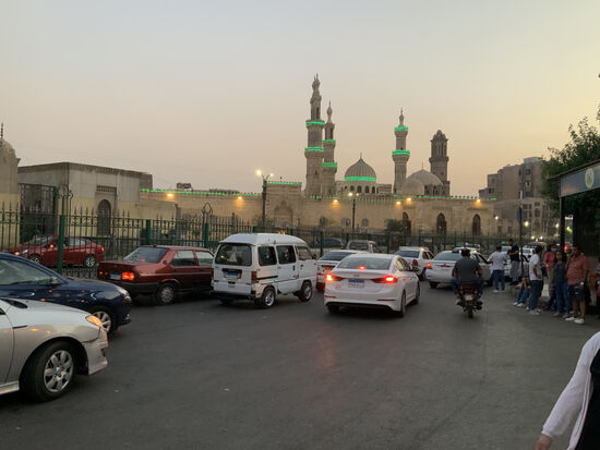 Al Azhar