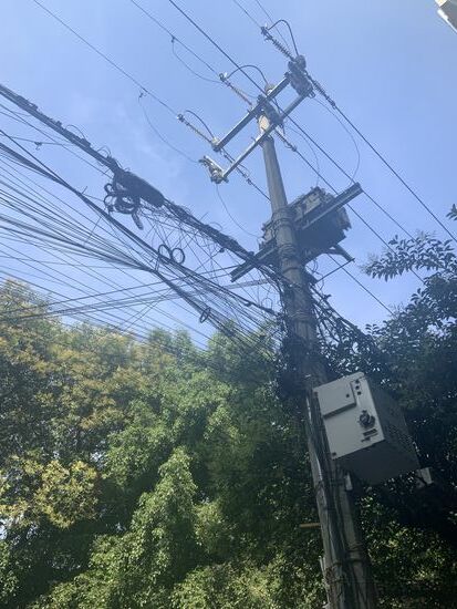 Wir arbeiten daran …