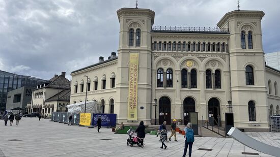 Nobel Peace Center