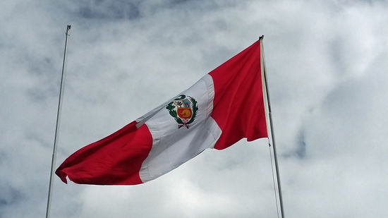 Die Peruanische Flagge