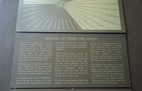 Sistema de Seqes del Cusco: wenn ich mal ganz viel Zeit habe, dann werde ich mich diesem Thema widmen