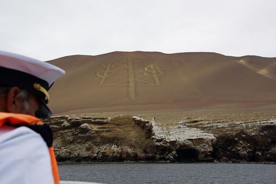 Candelabro de Paracas