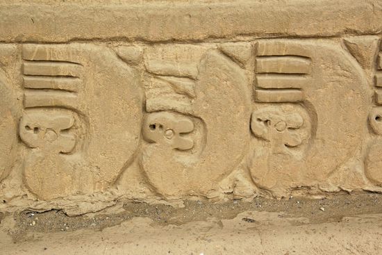 rekonstruierte Wandverzerungen