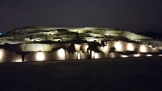 Blick auf die Pyramide