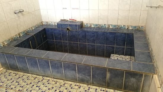 Baño del Inka