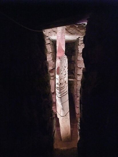 El Lanzón
Quelle: Frenchguy~commonswiki, https://commons.wikimedia.org/wiki/File:El_Lanz%C3%B3n.jpg, CC BY-SA 3.0 (https://creativecommons.org/licenses/by-sa/3.0/)