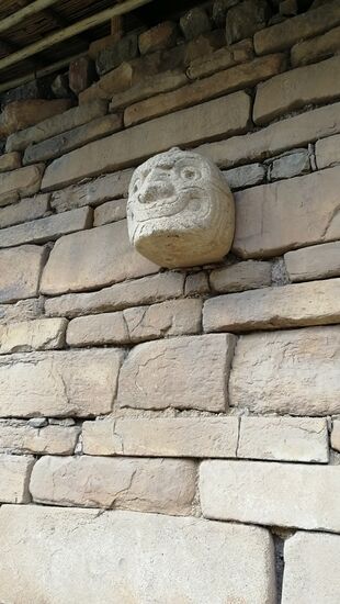 Cabeza clava de Chavín de Huántar