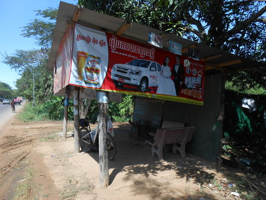 Pause am Straßenrand