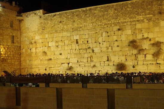 Die Klagemauer