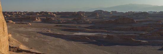 Leider ist es etwas diesig.