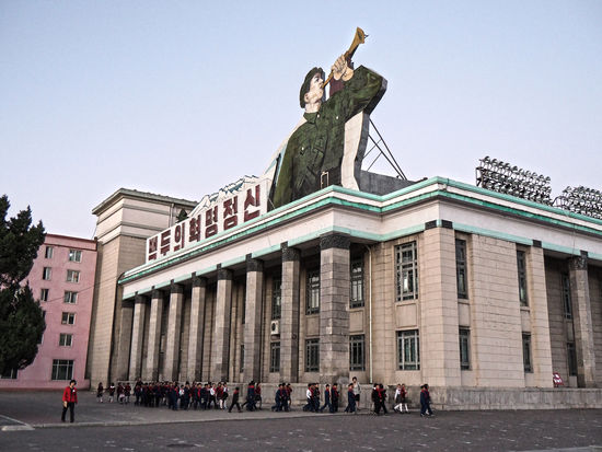 Schulklasse auf dem Kim-Il-sung-Platz