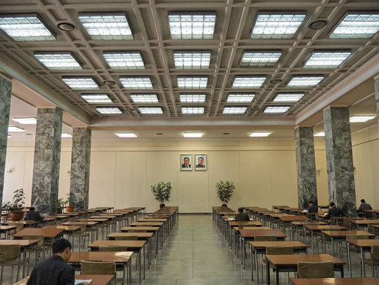 Großer Studienpalast des Volkes