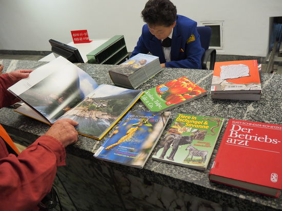 Deutsche Literatur im Großen Studienpalast des Volkes
