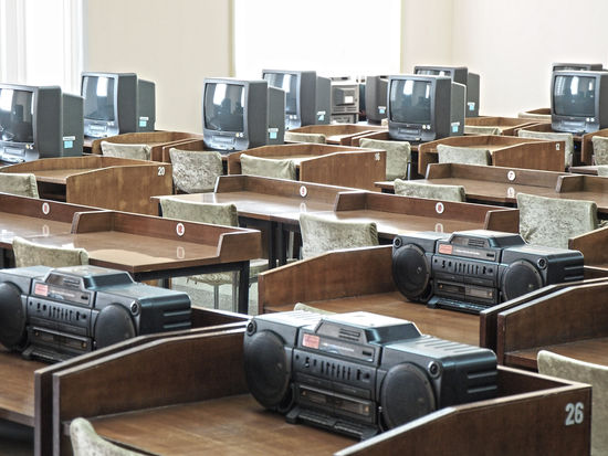 Ruheraum im Großen Studienpalast des Volkes