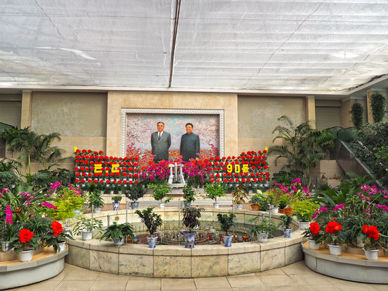 Blumenausstellung: Kimilsungia und Kimjongilia
