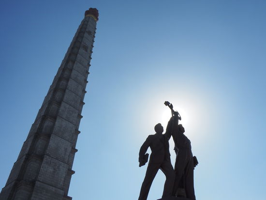 Juche-/Chuch’e-Turm