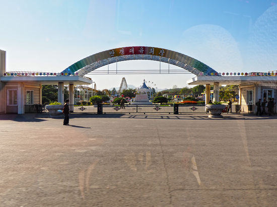 Mangyongdae Funfair