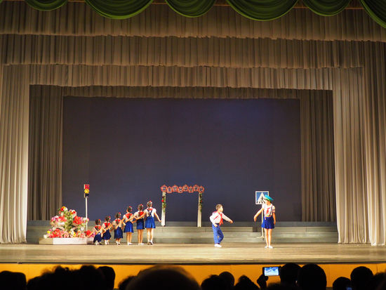 Aufführung im "Kinderpalast"