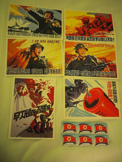 Freundliche und lebensbejahende Postkarten aus Nordkorea, deren Texte uns von den Reiseleitern bereitwillig übersetzt wurden