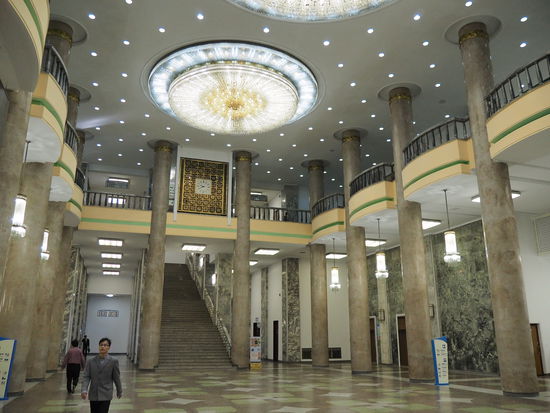 Großer Studienpalast des Volkes