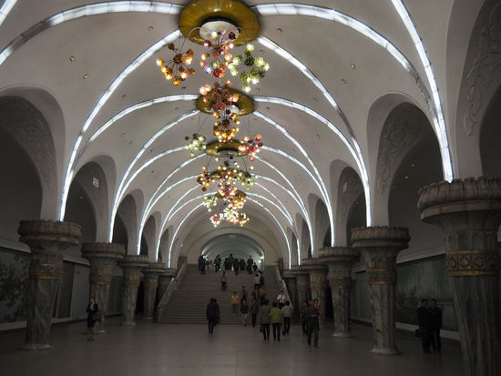 Metrostation Yŏnggwang