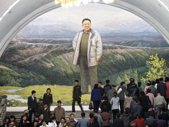 Metrostation Yŏnggwang