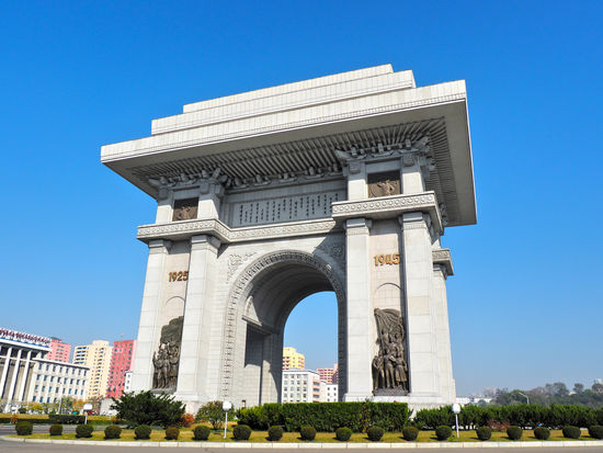 Triumphbogen (Kaesŏnmun)