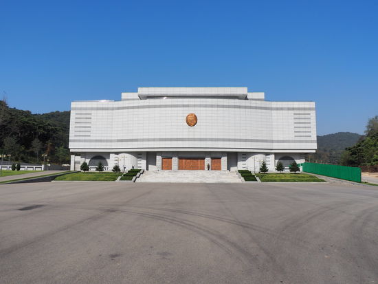 Koreanische Geschenkausstellung