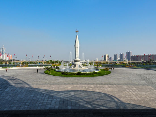 Vorplatz des Sci-Tech Complex