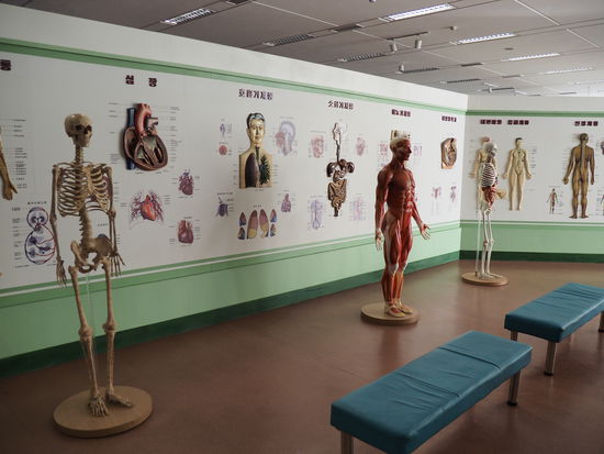 Medizinische Abteilung des Sci-Tech Complex