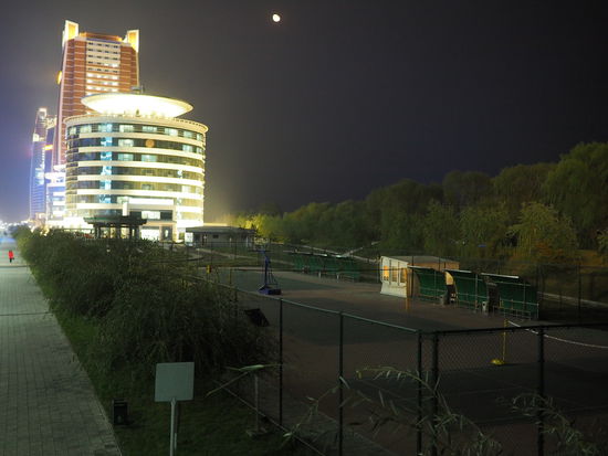 Sportangebot in der Mirae-Straße