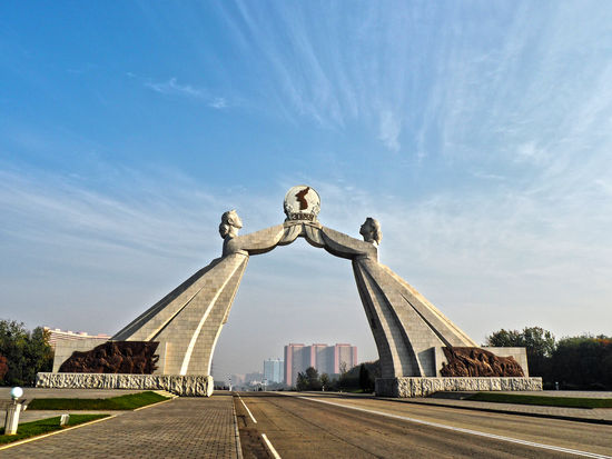 Denkmal für die Wiedervereinigung